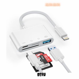USB 3.0ポート付き、iPhone、iPad、カメラ用 Uディスク ＆ Micro SD/TF ＆ SD カードリーダー - USB-C 充電対応、SD カードデュアルスロ