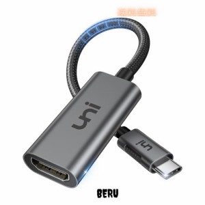 USB Type-C HDMI変換アダプタ【4K@60Hz映像出力】 uniAccessories タイプC端子 HDMI変換アダプター Thunderbolt 4/3 iPhone 15 Pro/Max、