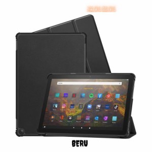 FOR Fire HD 10 10インチ (2023年発売) 用の 三つ折ケース 手帳型 スマートケース マグネット内蔵 オートスリープ機能 FOR Fire HD 10 10