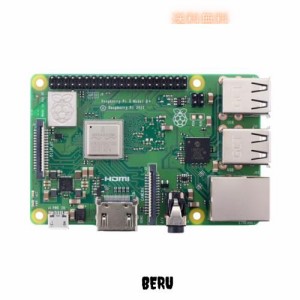 Raspberry Pi 3B＋ ラズベリーパイ 3B＋ 技適取得済 ラズベリーパイ3b+ Development Board CPU 64-bit ARM Cortex-A53 with WiFi＆Blueto