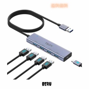 TSUPY USB3.0ハブ 5ポート USB ハブ3.0 120CM延長ケーブル usb hub アルミシェル セルフ/バス両対応 5Gbps高速転送 USB-A 4ポート USB-C