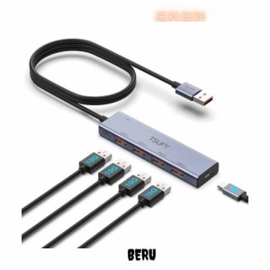 10Gbps USB3.2ハブ5ポート,TSUPY USB 3.2 Gen 2 ハブ 120cm延長ケーブル アルミ製 USB-A 3.2*4 ポート拡張 usb増設 セルフパワーとバスパ