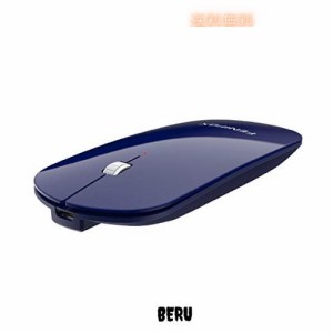 FENIFOX Bluetooth マウス 充電式 小型 薄型 ミニ 無線 ブルートゥース マウス ワイヤレス 静音 (深い青)