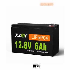 XZNY 12V 6Ah リン酸鉄リチウムイオンバッテリー 充電式バッテリー LiFePO4ディープサイクルバッテリー 5000回以上のサイクル寿命 10A BM