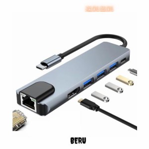 USB C ハブ 6 in 1 Type-C HUB NMEPLAD【HDMI+PD+RJ45+3*USB3.0】ギガビットイーサネット LAN ポート1000M 、4K@30Hz解像度、100w PD高速