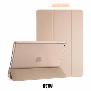 ProCase iPad 9/8/7 ケース (2021 2020 2019) 半透明バックカバー スマートカバー 軽量 三つ折りスタンド iPad 10.2” 対応 - ストーン