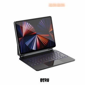 【2024新型】マジックキーボード SUKEBON iPad Pro 11 スマートキーボード iPad Air4/5 10.9インチ通用 磁気吸着 電量表示キーボード ケ