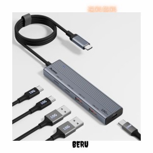 Aceele USB C ハブ10Gbps 5ポート拡張 USB 3.2 Gen 2 ハブ 100W PD急速充電 100cm ケーブル付き 2xUSB-A ポートと 2xUSB-C ポート USB 3.