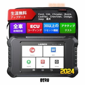 obd 2 診断機の通販｜au PAY マーケット