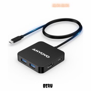 ANYOYO 6-IN-1 USB ハブ Type-C 100W PD 急速充電 4K30Hz HDMIポート 3*USB A 3.0+1*USB C 3.0 5Gbps超高速データ転送 USB-C ハブ 対応 M