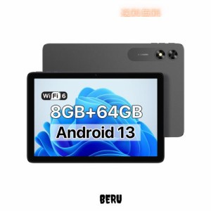 タブレット 10インチ wi-fiモデル 8GB RAM（4GB+4GB拡張RAM）64GB ROM(1TBまでmicroSDカード拡張) Android 13 解像度1280*800 タブレット