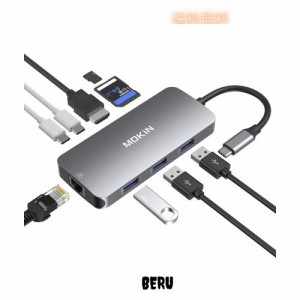 USB CドッキングステーションHDMI USBハブtype-c MOKiN-9 in-1 一つのUSB Cポートで、HDMI/RJ45イーサネット/SD/TFカードリーダー、100W 