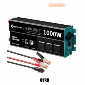 RUTNRIXA インバーター シガーソケット コンセント 1000W DC12VをAC100Vに変換 PD USB1ポート搭載｜車内電源に変換｜AC100V出力対応｜車