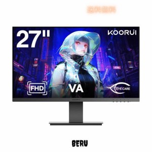 KOORUI モニター 27インチモニター ディスプレイ PCモニター フルHD 75Hz VAパネル非光沢 sRGB99% フレームレス/フリッカーフリー/ブルー