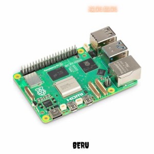 Raspberry Pi 5 8GB RAM ラズベリーパイ5 8GB 【電波法に基づく認証を取得】