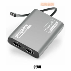 Plugable USB-C グラフィック変換アダプタ Apple Silicon（M1 M2 M3 チップなど）チップ搭載 Mac システム用 デュアル 4K@60Hz HDMI ディ