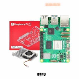 Raspberry Pi 5 ラズベリーパイ5 RAM 8GB 技適対応品/アクティブクーラー