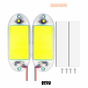 Fenikso LED 車用室内灯 ルームランプ ホワイト 12V/24V兼用 ON/OFF スイッチ付き トラック トレーラー キャンピング 船舶のインテリア 