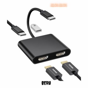 Aibilangose USB C HDMI 変換アダプター デュアル HDMI Type-C マルチディスプレイアダプタ 3画面 4-in-1 USB HDMI 2ポートHDMI拡張【4K