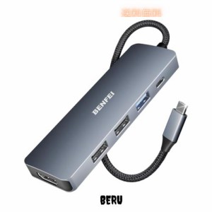 BENFEI 5in1 USB C ハブ、4K HDMI、3 USB-A、100W パワーデリバリー、シリコンおよび織物デザインケーブル、アルミニウムケース、MacBook