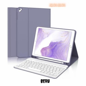 iPad pro 9.7インチ ケース キーボード ipad Air2/ipad 第6/5/4世代兼用 キーボード カバー 脱着式 耐衝撃 ワイヤレス bluetooth キーボ