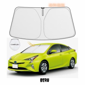 【車種専用＆50車種以上】トヨタ プリウス 50系 フロント サンシェード【二層高密度生地】PRIUS 50系 2015年-2023年 車用 サンシェード 