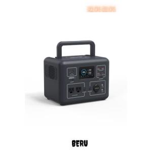 Deeno ポータブル電源 S600 268.8Wh リン酸鉄リチウム BMS搭載 