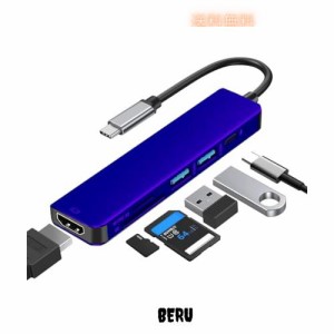 USB C ハブ USB ハブ USB ウルトラスリム 6-in-1 マルチポート USB ハブ Type-C 急速充電 100W 4K HDMI Micro SD/SDカードリーダー USB-C