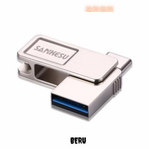 SANKESU USBメモリ32GB Type-Cメモリー 2in1 Type-C + USB A(USB3.0 gen1) 最大読出速度100MB/s 軽量 合金製 頑丈で耐久性 USBメモリー 