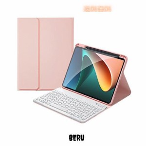 iPad9 iPad8 iPad7 インチ キーボード iPadAir3 iPadPro10.5 ケース 丸いキー 球状くぼみ 入力しやすい iPad 10.2 10.5 インチ キーボー