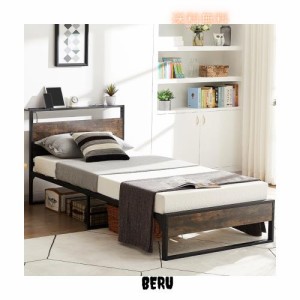 Beemyiベッドフレーム セミダブル ベッド コンセント付き パイプベッド Semi-double bed frame 収納棚＆2口コンセント＆1USB付き 耐荷重2