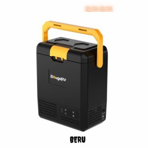 【急速冷凍＆バッテリー内蔵可能】BougeRV ポータブル冷蔵庫 9L車載冷蔵庫 小型 -20℃〜20℃ 冷凍冷蔵対応 軽量 静音 省エネ 大型ハンド