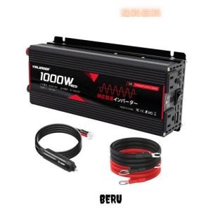 インバーター 24v 100v カー インバーター dc - ac インバーター