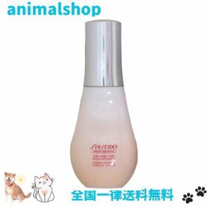 資生堂プロ アクアインテンシブ キャビアエッセンス 100ml