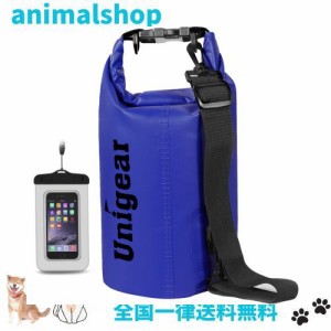 Unigear ドライバッグ 防水バッグ 防水ポーチ付き ドラム型 新型素材 防水 防塵 9色 6サイズ 2L 5L 10L 20L 30L 40L（青色 20L）