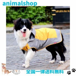 Umora 犬用レインコート カッパ 雨具 通気 帽子付 散歩用 小型犬 中型犬 大型犬（オレンジ+グレー XL）