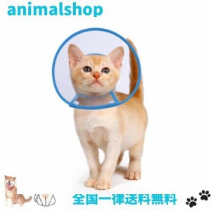 PETBABA(ペットババ) 犬猫用 エリザベスカラー ソフト 軽量 術後傷口保護 衝撃吸収 介護ケア 傷舐め防止 美容入浴 子猫 子犬用 水玉柄 (S