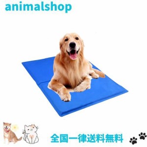 ペットひんやりマット 犬猫用冷却マット 65 * 50cm ペット用クールマット 涼感冷感マット 中型犬用ジェルマット 多用途 熱中症・暑さ対策