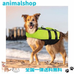 PETLESO 犬ライフジャケット 救命胴衣 空気バッグ式犬ライフジャケット ペット水泳補助具 サイズ調節可能、用 Lサイズ