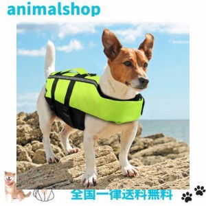 PETLESO 犬ライフジャケット 救命胴衣 空気バッグ式犬ライフジャケット ペット水泳補助具 サイズ調節可能、用 Mサイズ