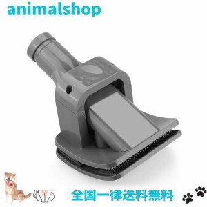 ペット用ブラシ ペット用 掃除機アクセサリー ペット用 スリッカーブラシ 猫 犬用 ペット ブラシ 櫛 毛取りツール セルフクリーニング機