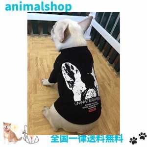 【Bunlifestyle】犬 服 Tシャツ フレンチ ブルドッグ パグ ペット衣類 おしゃれ (XXL, 黒)