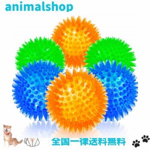 犬 ボール おもちゃ 音が鳴る 天然ゴム 健康促進 頑丈 弾力性 6個入り 3色カラー 青 緑 オレンジ… (6p)