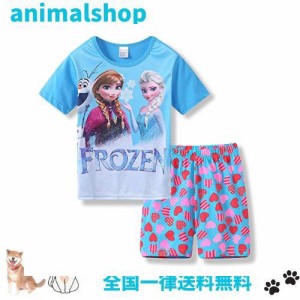 [Dizoony] 子供服 キッズ パジャマ Tシャツ 女の子 アナと雪の女王 上下セット 半袖 赤ちゃん 肌着 ベビー服 ショートパンツ パンツ 綿 