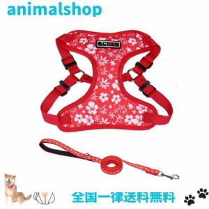 THAIN 犬 ハーネス 超小型犬 犬用ハーネス 超小型犬 ハーネス リード ベストハーネス 犬 抜けない 胴輪 おしゃれ 小型犬の子犬 ドッグハ