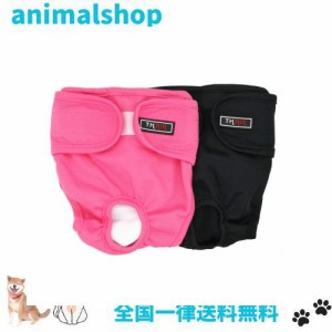 THAIN 犬 オムツ 犬用おむつ 生理パンツ マナーベルト 犬用 メス サニタリパンツ 洗える 再利用可能 マナーバンド 犬おむつ 女の子 お出