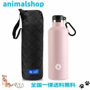 FJbottle 水筒 750ml 真空断熱 保温 保冷 第2世代 スポーツボトル 直飲み ステンレスボトル スポーツ飲料対応 水筒カバー付き 男の子 女