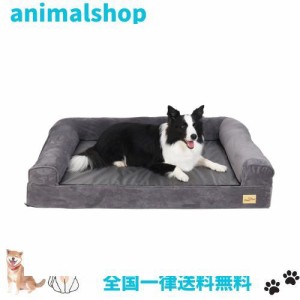 bingopaw 大型犬用ベッド クッション 洗える L ペットソファーベッド ふわふわ 犬寝床 防水 滑り止め 老犬介護 床ずれ 防止 通年使用 冬/