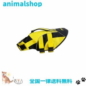 ASMPET 犬 ライフジャケット 水泳救命胴衣 救急服 保護 高浮力 ペットライフジャケット 小型犬 犬のライフジャケット 水泳の練習用品 ハ