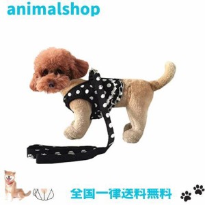 OSC 犬 ハーネス 犬用 胴輪 1.2mリード ハーネス ２点セット 猫 Tシャツ 犬服 ペット用品 小型 中型 犬 猫 キャットウェア ドッグウェア 